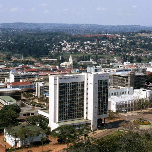 Photo of Kampala Uganda