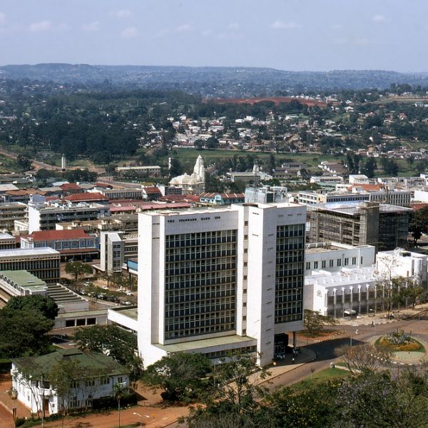 Kampala, Uganda After 5:00 pm