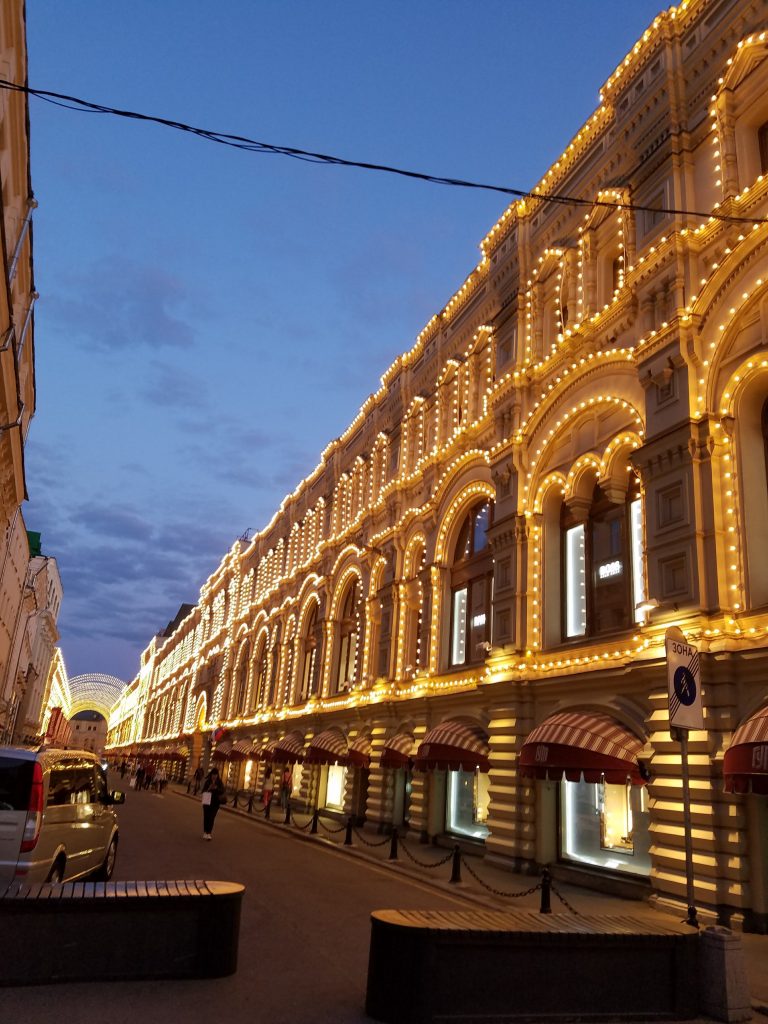 GUM Shopping Mall in Moscow at Night