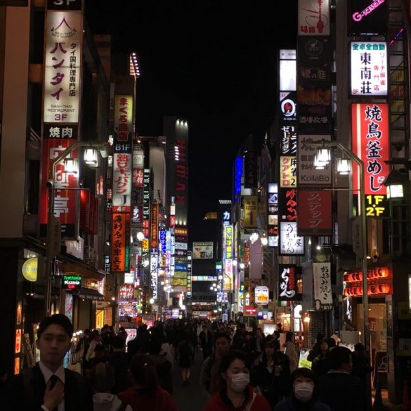 Photo of Shinjuku in Tokyo Japan at night