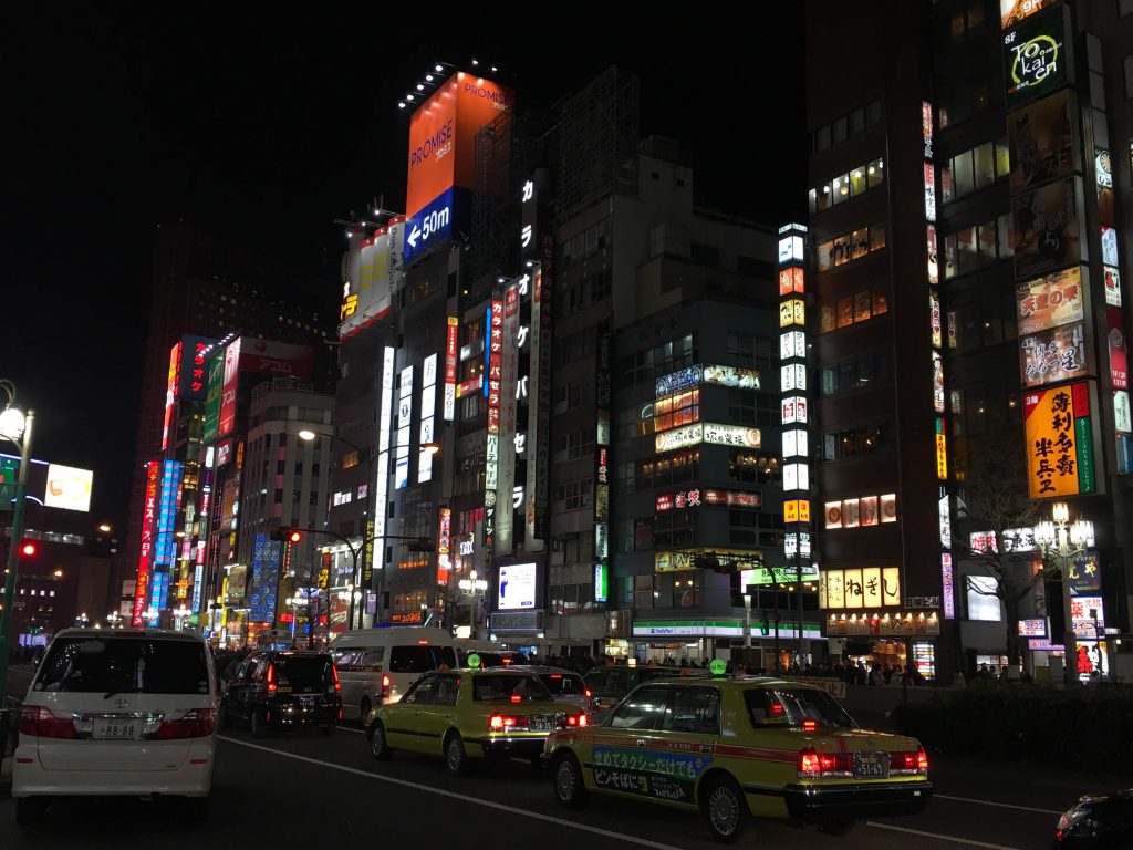 Photo of Shinjuku Tokyo at Night