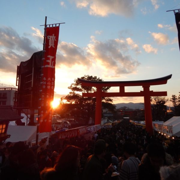 Kyoto, Japan After 5:00 pm