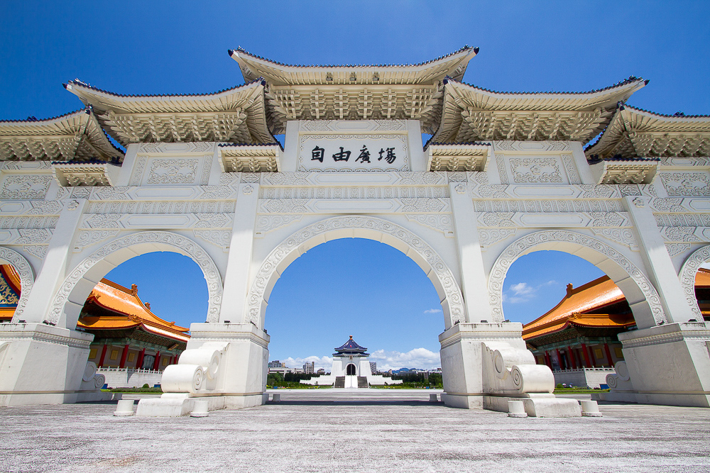 Taipei CKS Memorial Hall